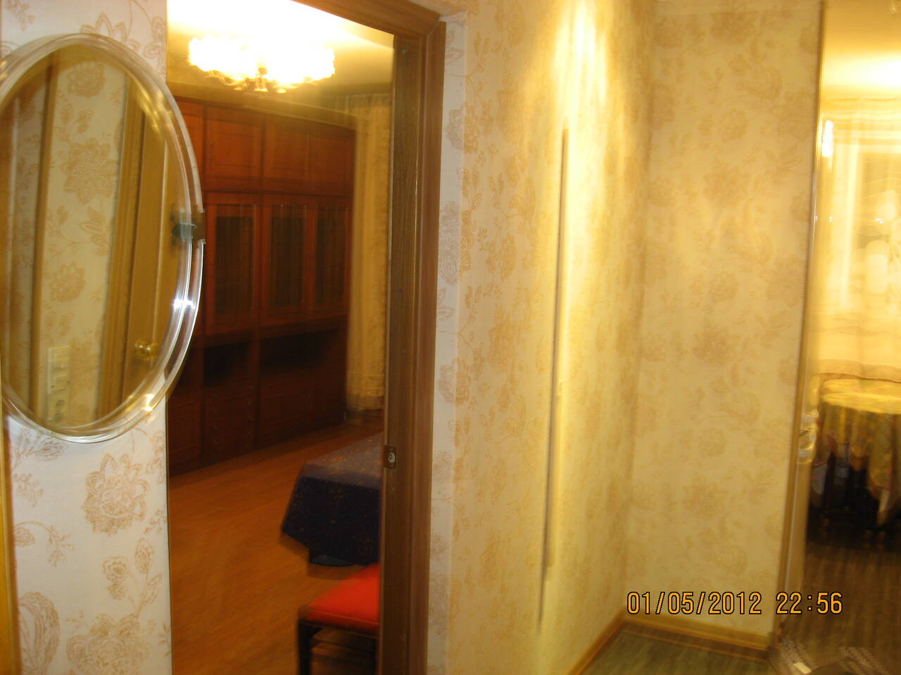 сдача квартиры в аренду