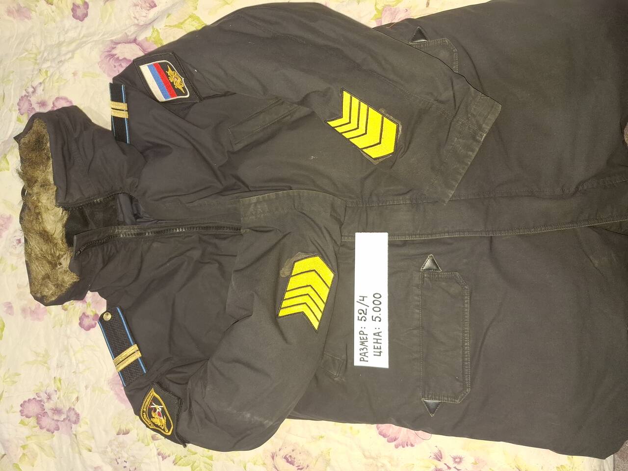 Куртка зимняя Аляска военная морская б/у. Куртка зимняя Аляска военная морская б/у.