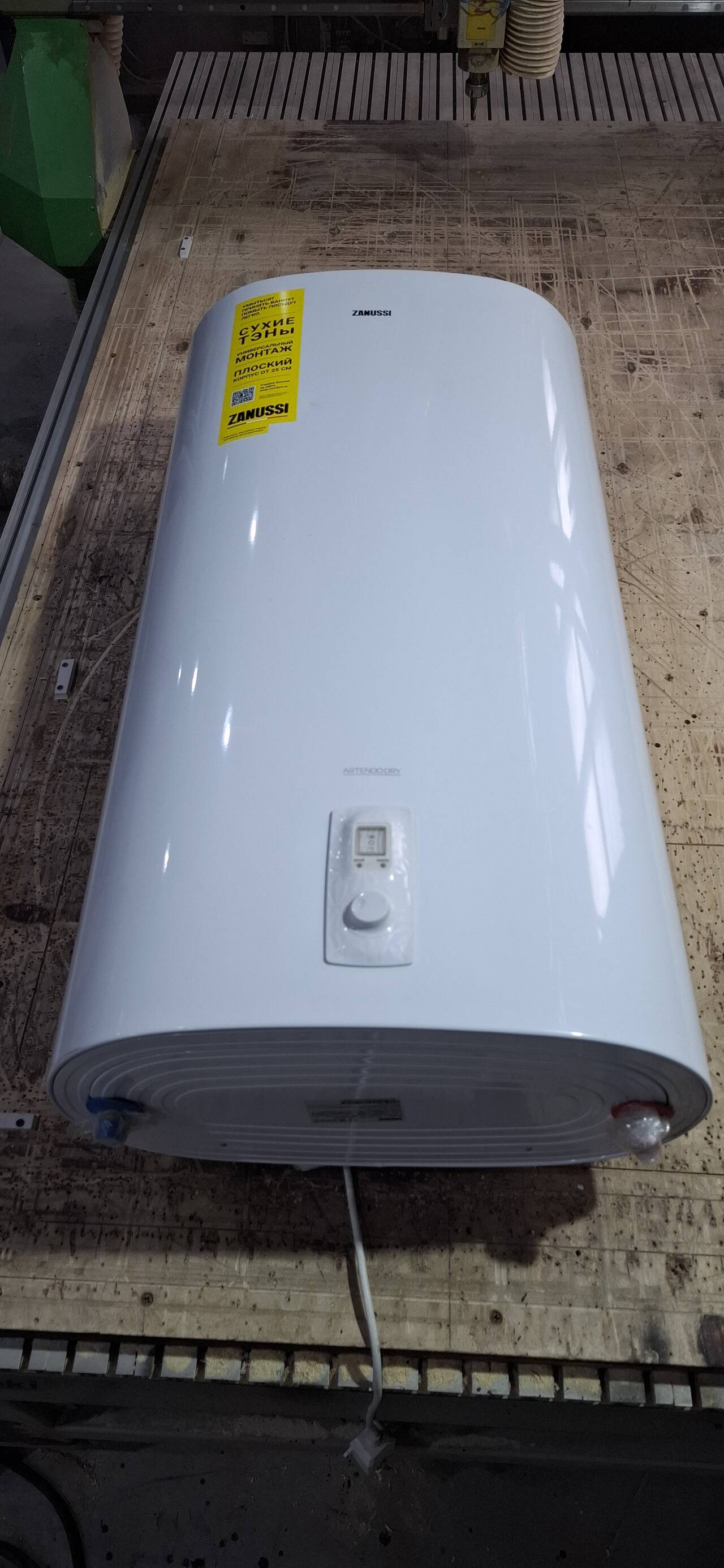 Водонагреватель zanussi zwh/s 100 Artendo Dry