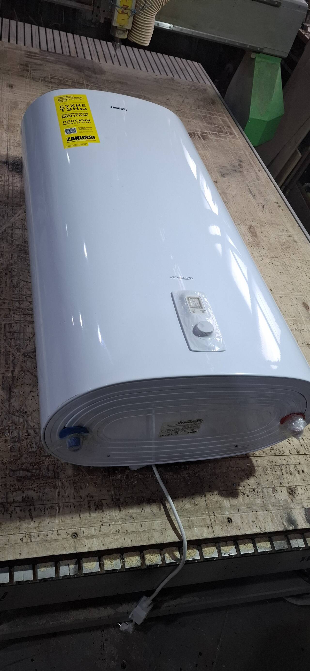 Водонагреватель zanussi zwh/s 100 Artendo Dry в Екатеринбурге фото 5 Для дома и дачи Екатеринбург