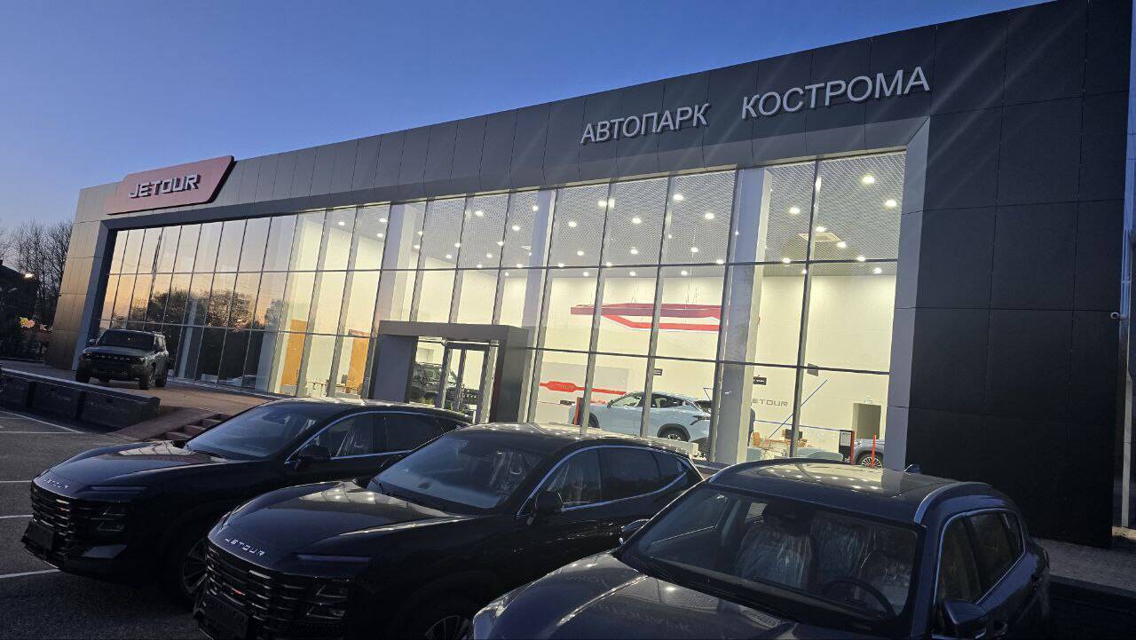 Плотницкие и строительные работы в Угличе фото 6 Услуги Углич