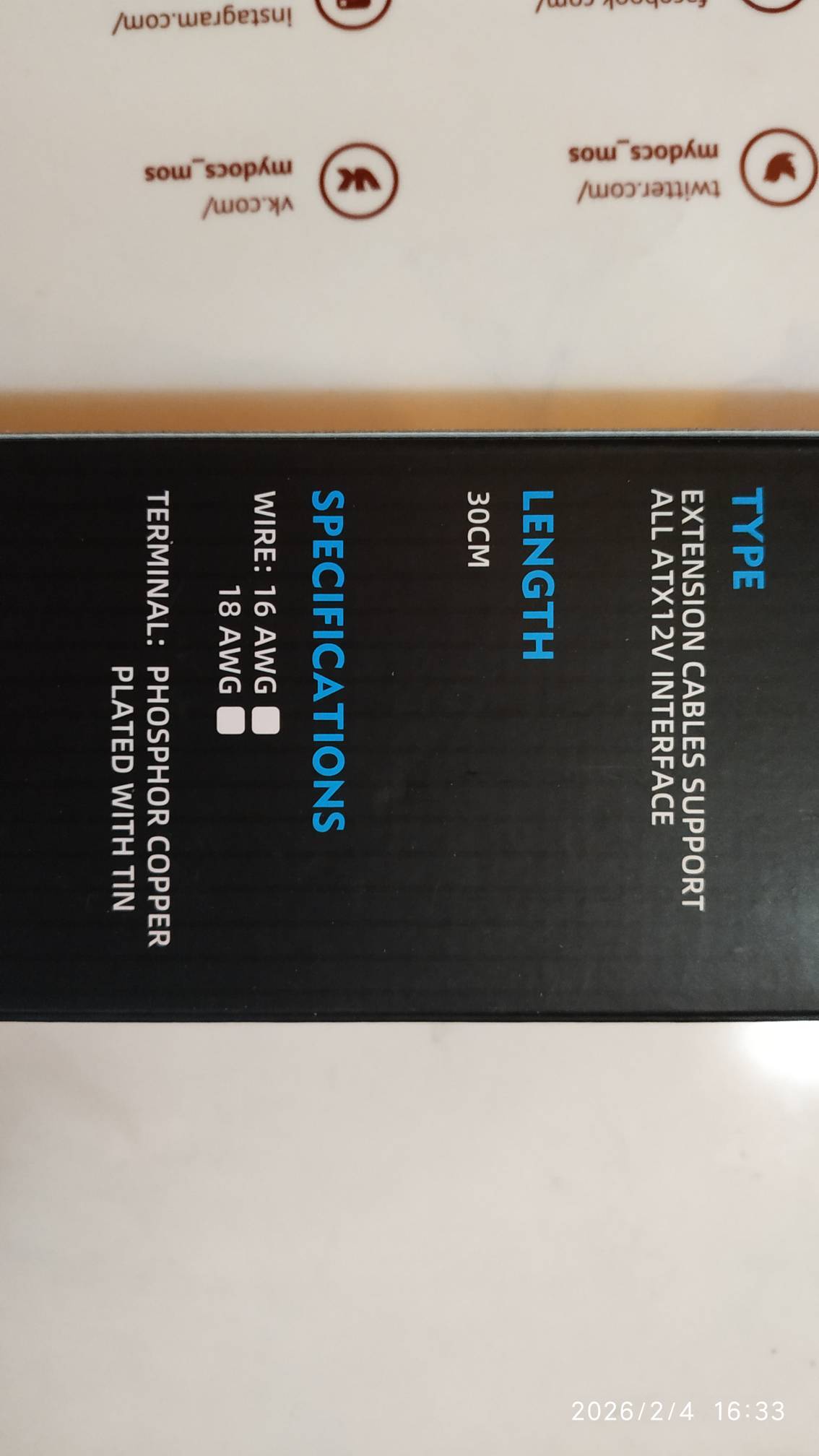 Кастомные удлинители кабеля GPU, 6+2PIN чёрные в Москве фото 5 Бытовая электроника Москва