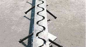 Деформационный шов СИНУС Reinforce joint JS в Смоленске фото 2 Услуги Смоленск