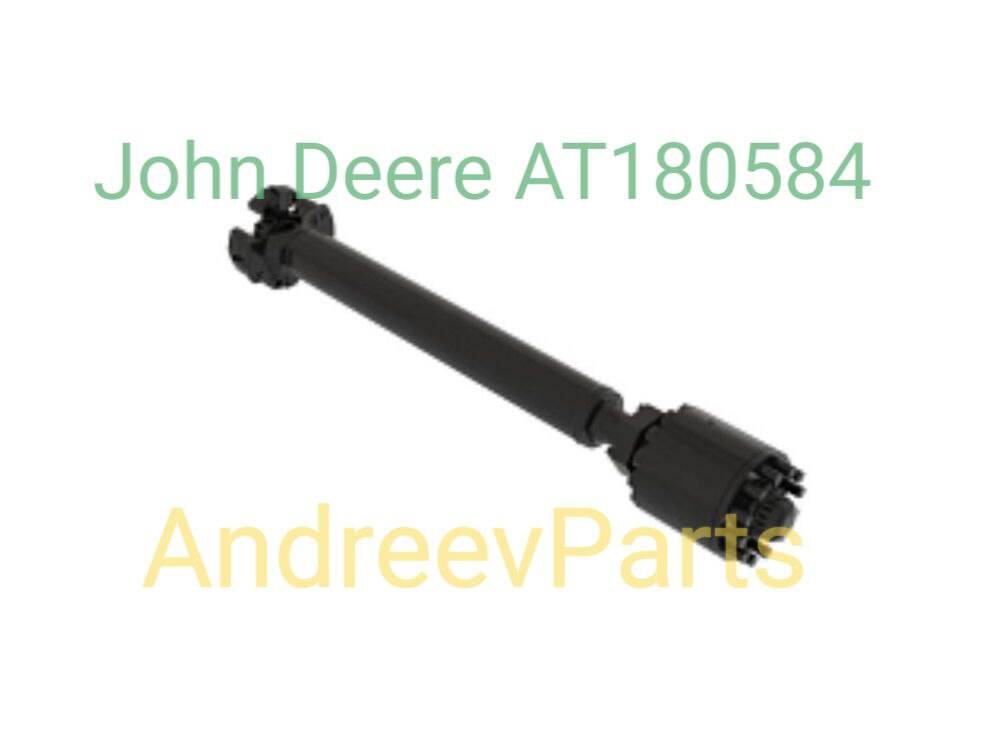 Продаётся карданный вал John Deere AT180584 в Санкт-Петербурге фото 2 Транспорт Санкт-Петербург Продаётся карданный вал John Deere AT180584 в Санкт-Петербурге фото 2 Транспорт Санкт-Петербург