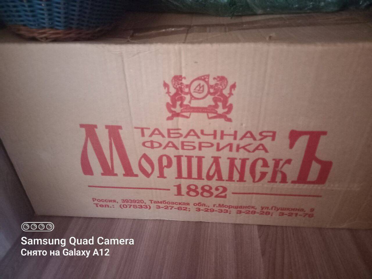 ТУ-134, ВЕГА, ОПАЛ времен СССР, 80х - 90х годов в Москве фото 2 Увлечения и отдых Москва