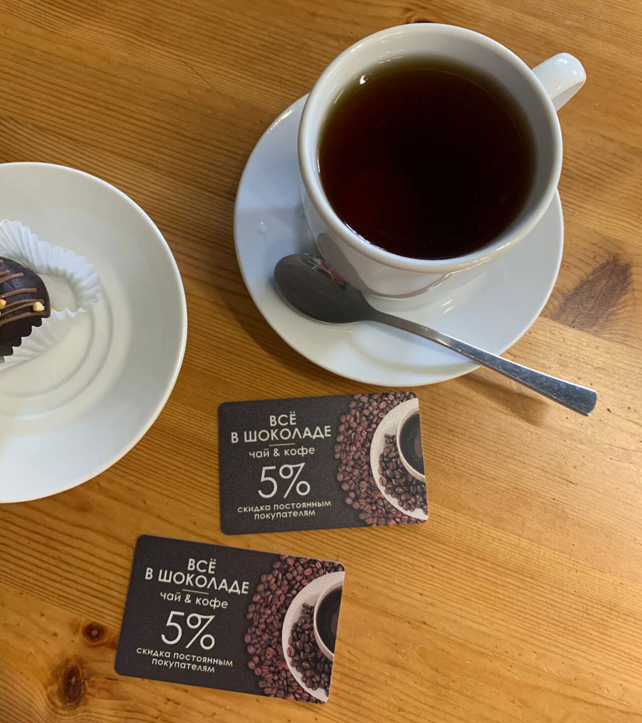 Оригинальные визитки, сертификаты в Красноярске фото 2 Услуги Красноярск Оригинальные визитки, сертификаты в Красноярске фото 2 Услуги Красноярск