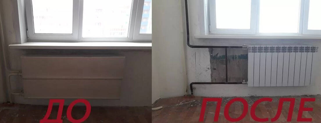 Газосварочные работы в Самаре фото 6 Услуги Самара