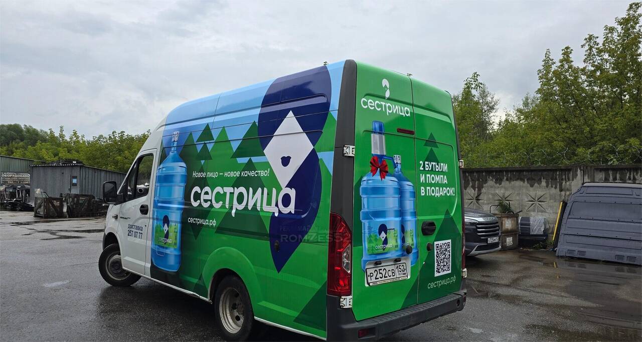 Оклейка авто в Нижнем Новгороде Оклейка авто в Нижнем Новгороде