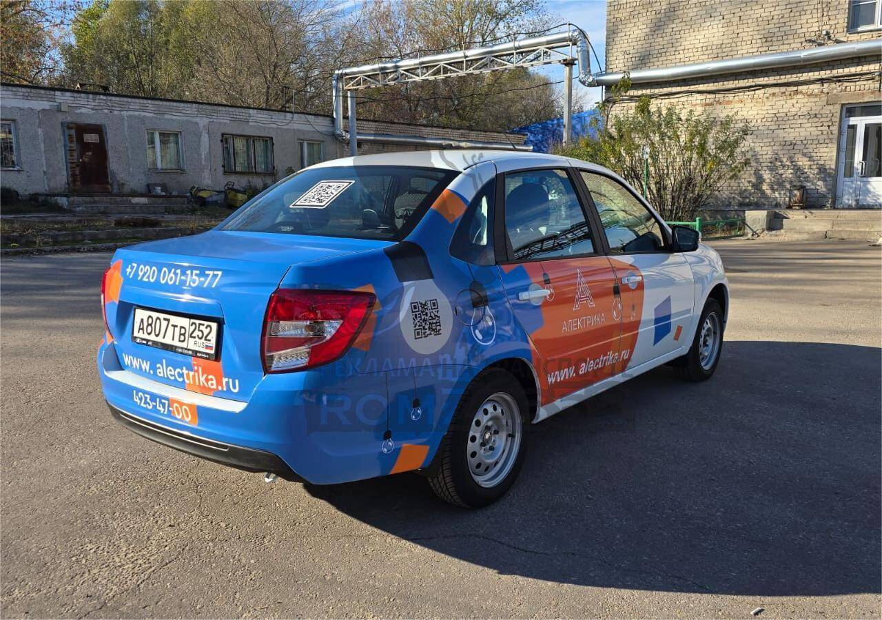 Оклейка авто в Нижнем Новгороде в Нижнем Новгороде фото 3 Услуги Нижний Новгород Оклейка авто в Нижнем Новгороде в Нижнем Новгороде фото 3 Услуги Нижний Новгород