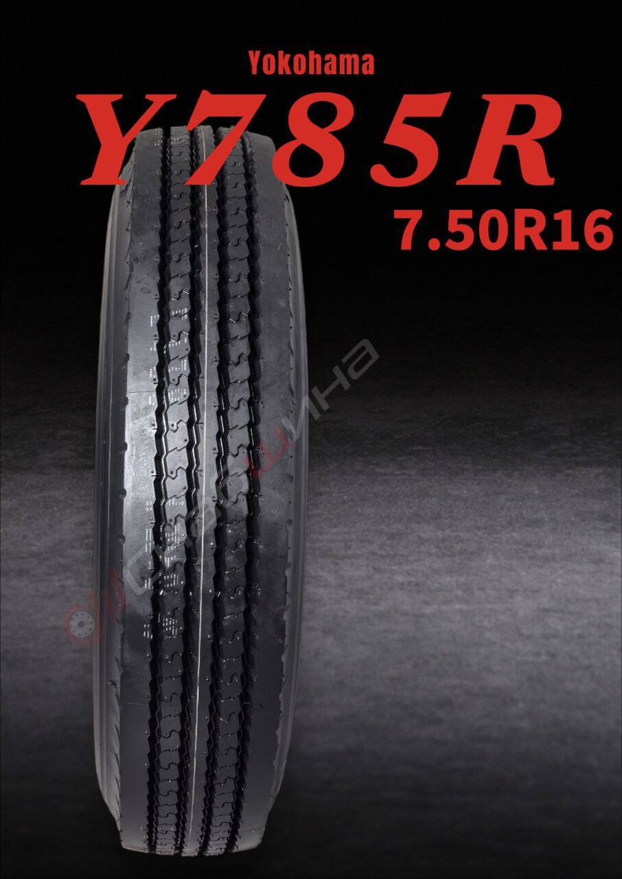 Грузовая шина Yokohama Y785R 7.50 R16 в Санкт-Петербурге фото 2 Транспорт Санкт-Петербург