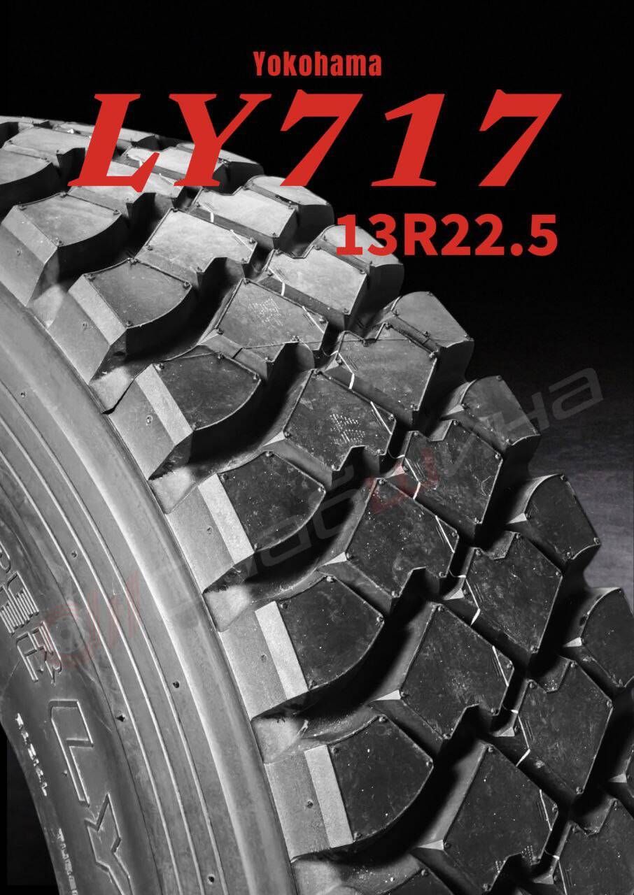 Грузовая шина Yokohama LY717 13 R22.5