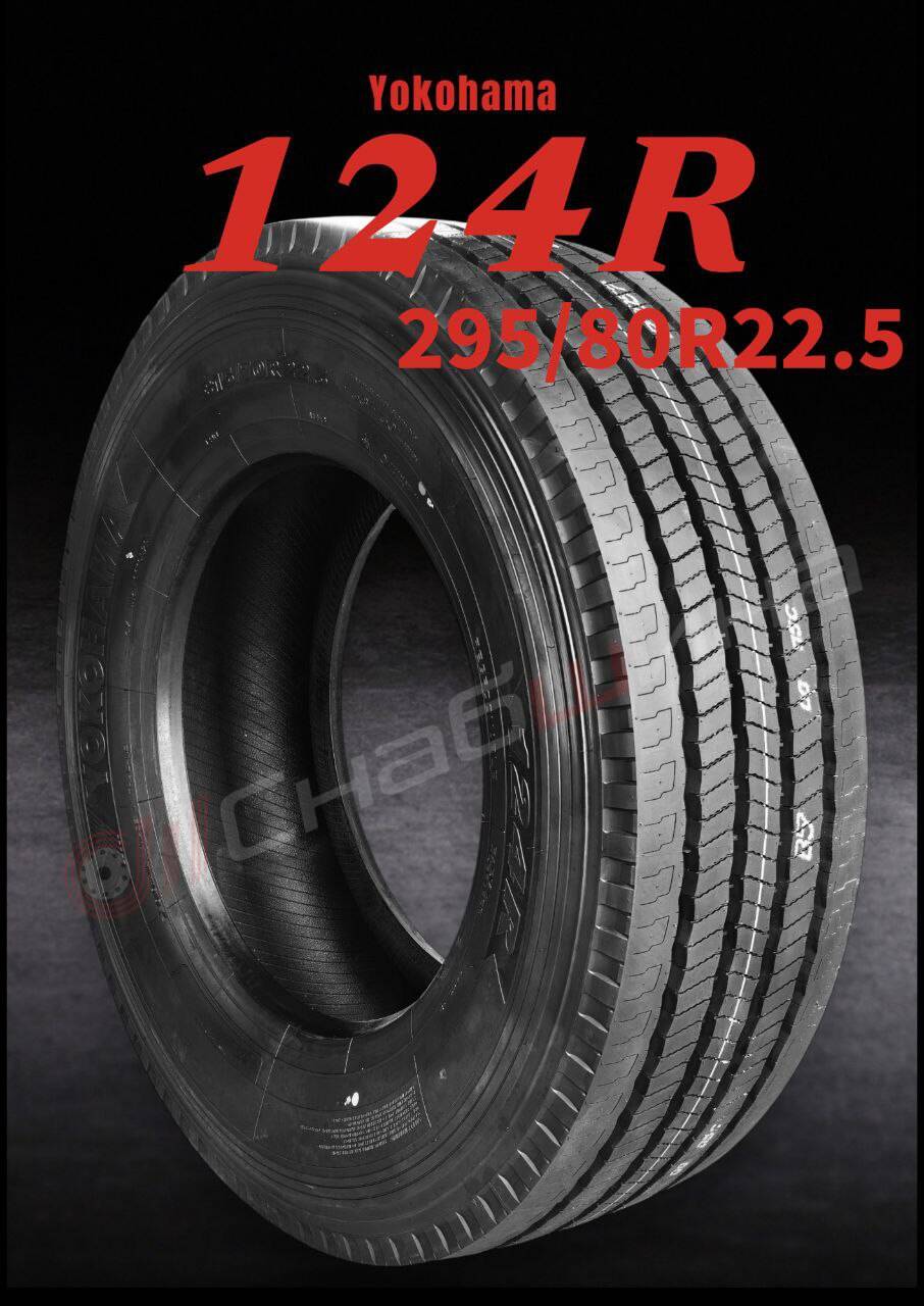 Грузовая шина Yokohama 124R 295/80 R22.5