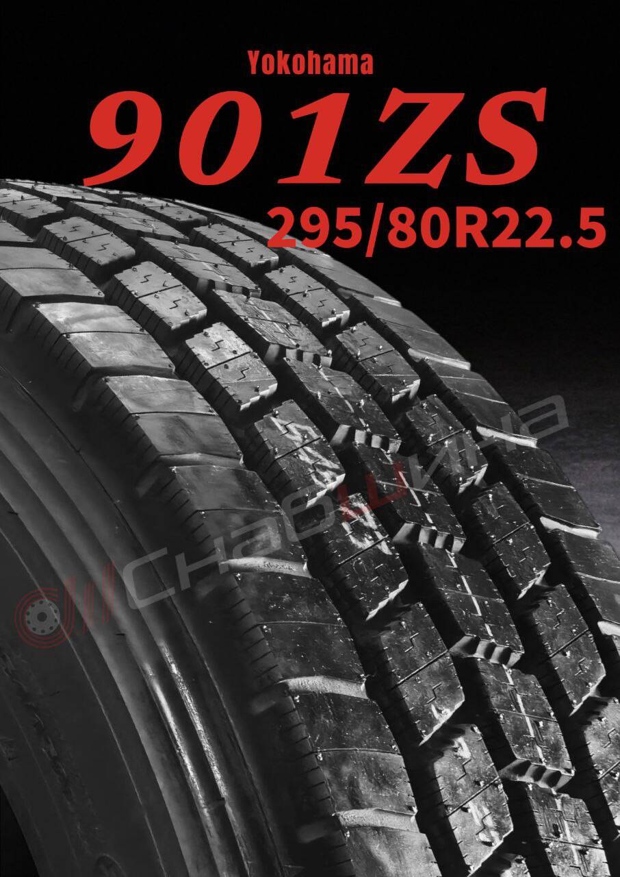 Грузовая шина Yokohama 901ZS 295/80 R22.5