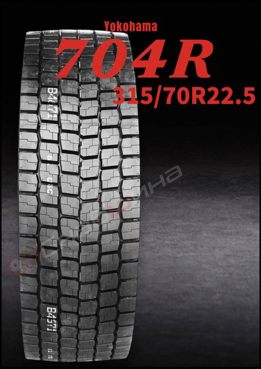 Грузовая шина Yokohama 704R 315/70 R22.5