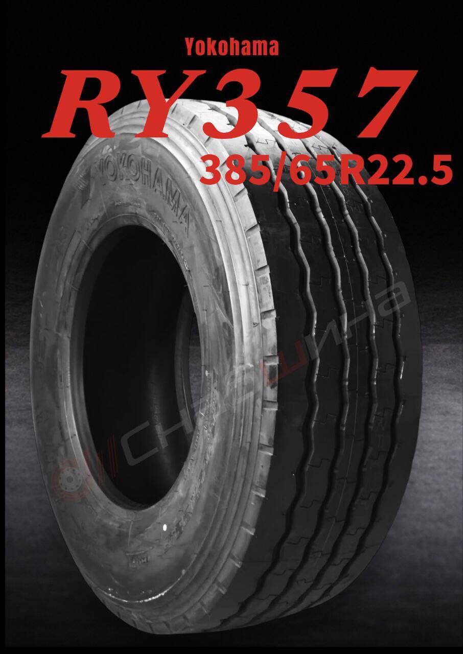 Грузовая шина Yokohama RY357 385/65 R22.5  в Санкт-Петербурге фото 2 Транспорт Санкт-Петербург