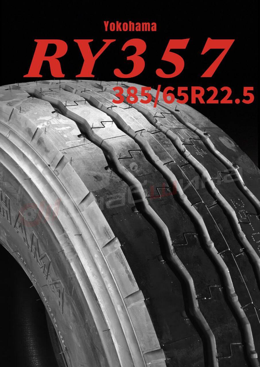 Грузовая шина Yokohama RY357 385/65 R22.5  в Санкт-Петербурге фото 3 Транспорт Санкт-Петербург