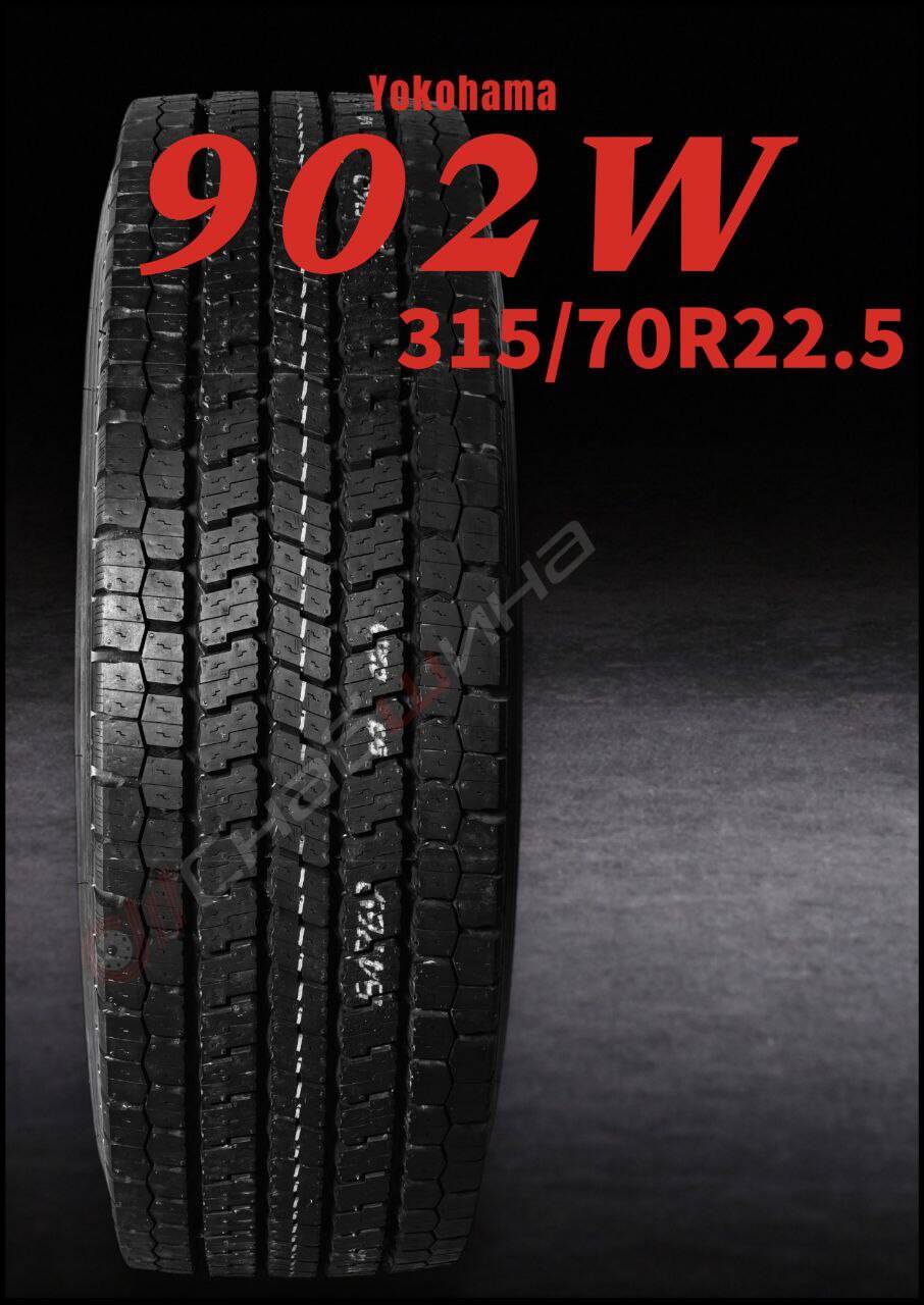 Грузовая шина Yokohama 902W 315/70 R22.5