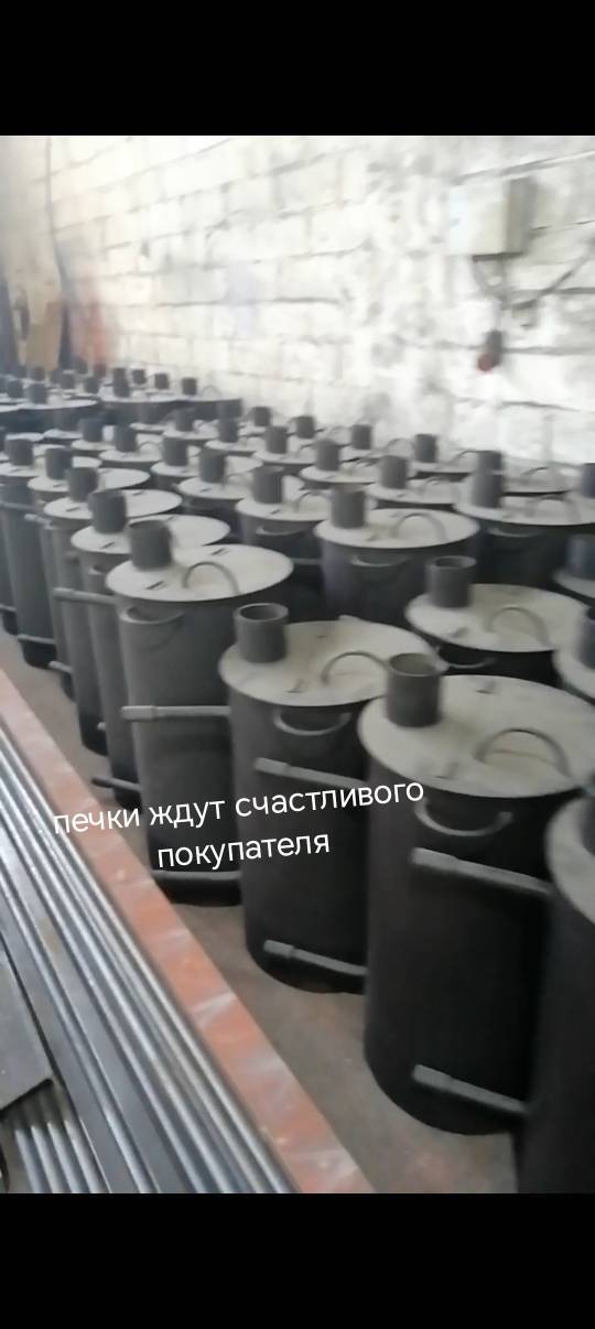 печки водонагреватели бассейнов купелей змеевики нержавейные