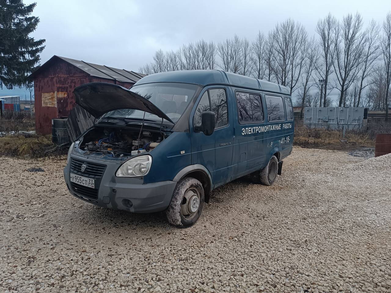 Продам микроавтобус ГАЗ-32213  (13 мест) во Владимире фото 6 Транспорт Владимир