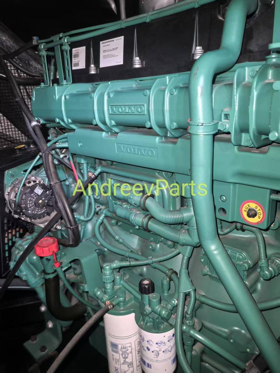 Дизель генератор Volvo TWD1645GE, Generator - DPX-18885