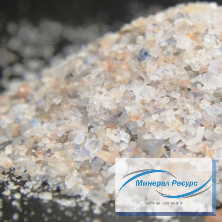 Соль техническая Галит (концентрат минеральный галит)