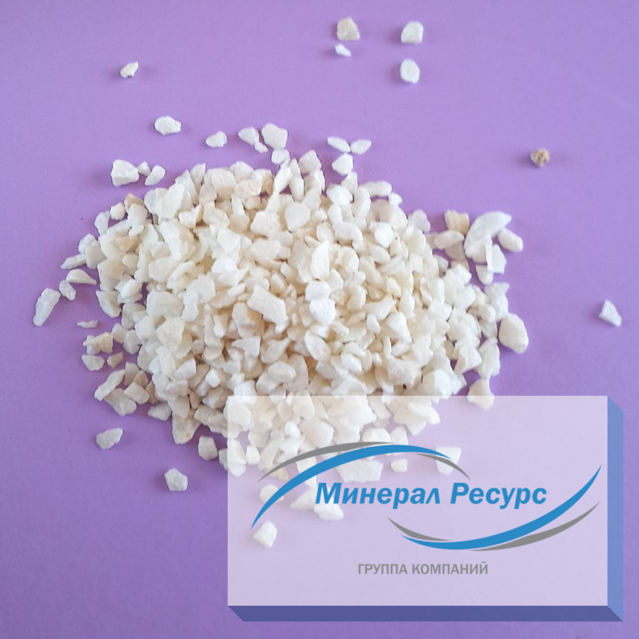 Мраморная крошка от производителя