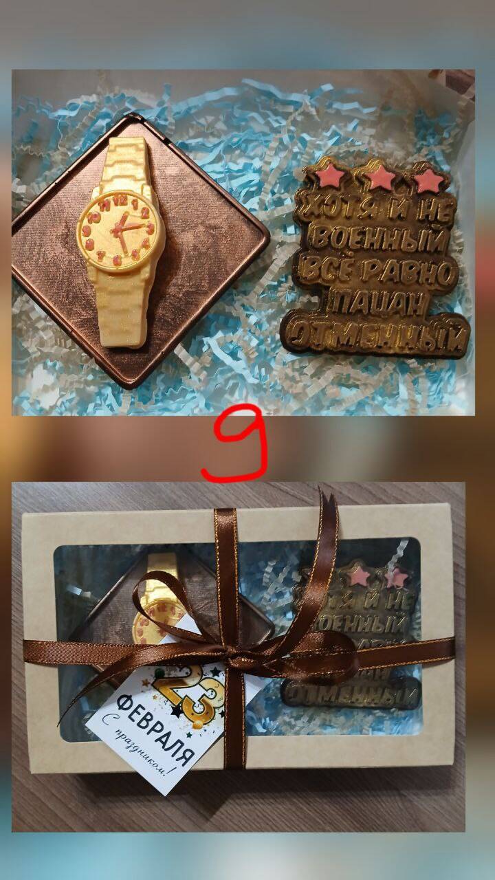 Шоколадные наборы (ручной работы) в Москве фото 2 Продукты питания Москва