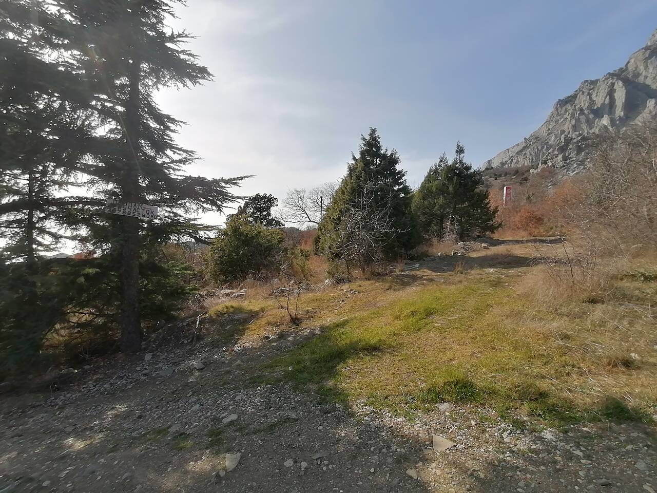 Продам видовой участок в Форосе в Ялте фото 6 Недвижимость Ялта