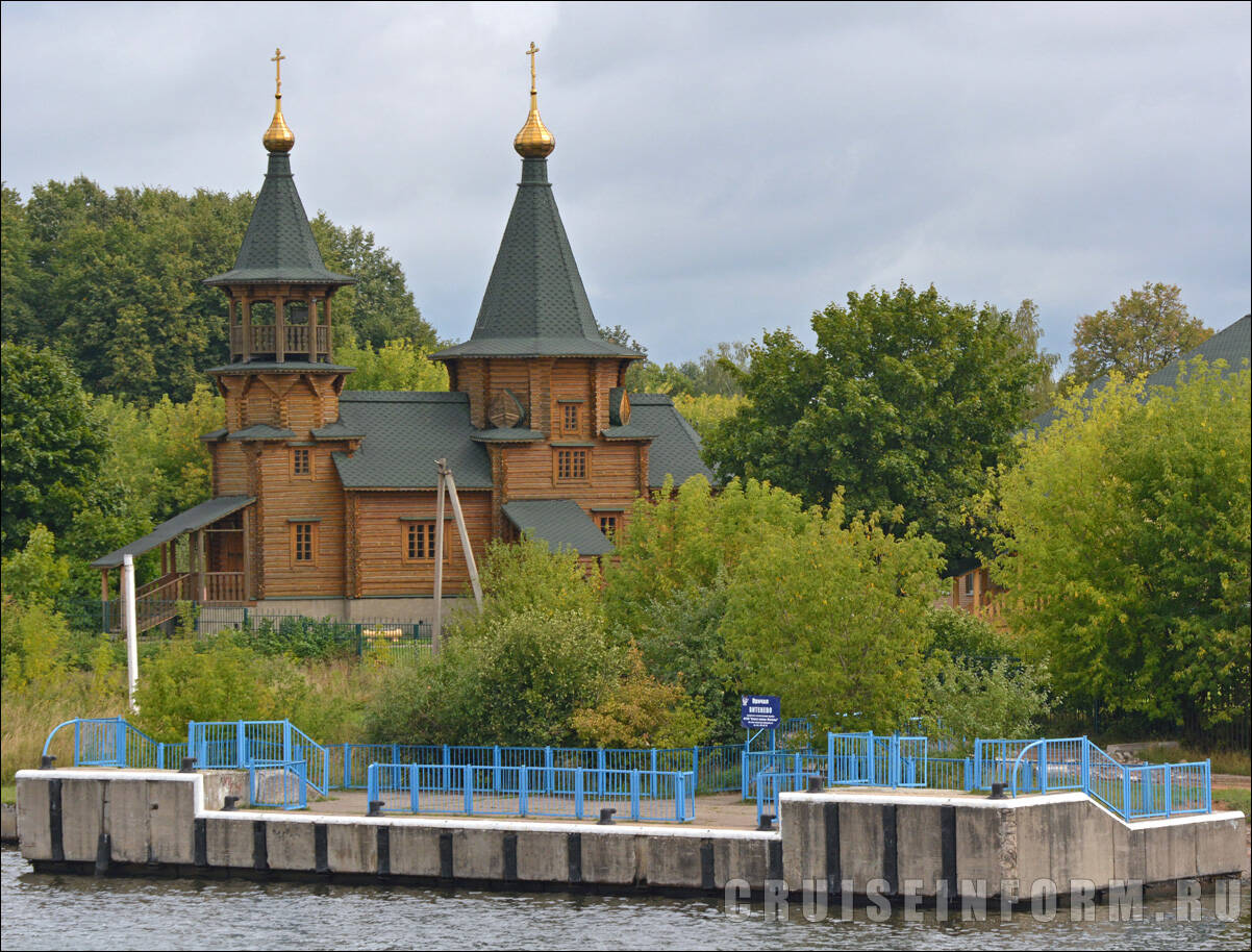 Уютный дом на острове в Московской области в Мытищах фото 5 Недвижимость Мытищи