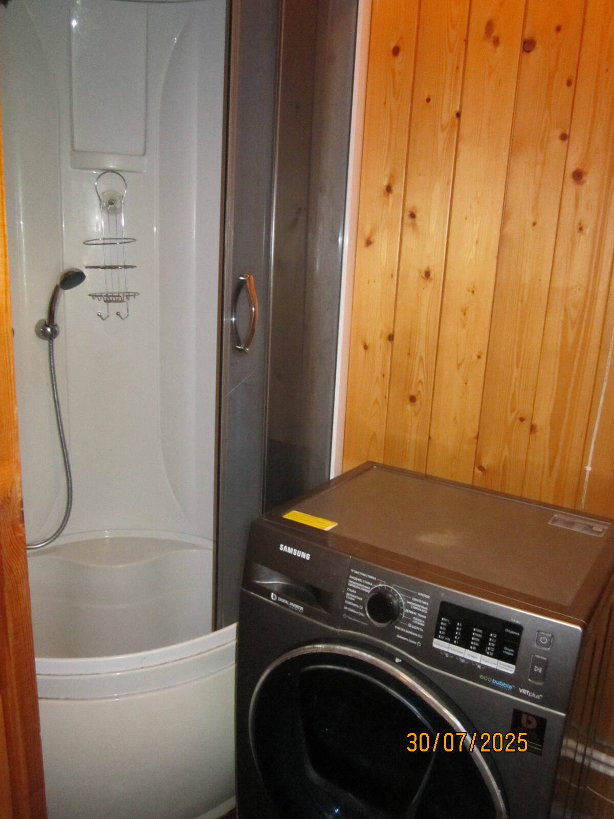 Уютный дом на острове в Московской области в Мытищах фото 3 Недвижимость Мытищи