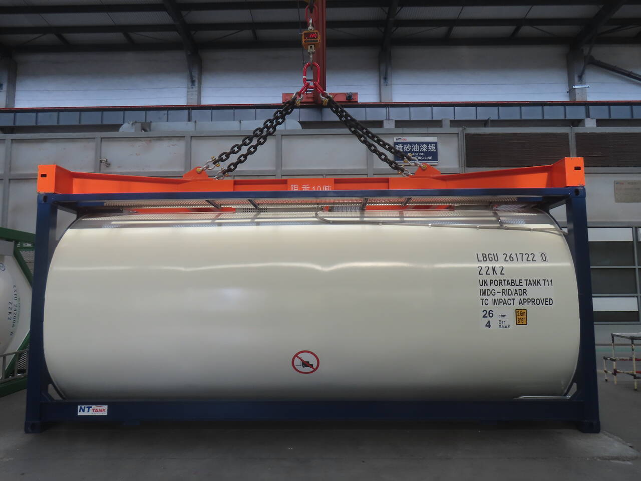 Танк-контейнер новый в Ярославле фото 6 Транспорт Ярославль