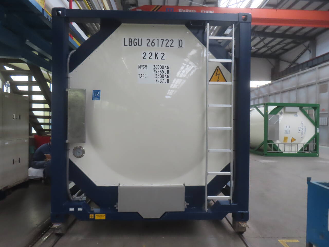 Танк-контейнер новый в Ярославле фото 3 Транспорт Ярославль