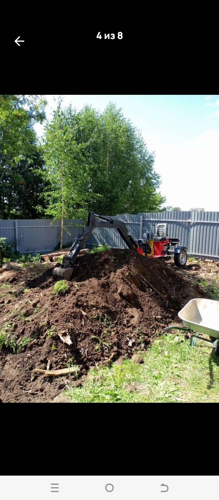 Мини экскаватор прицепной в Чусовом фото 6 Транспорт Чусовой