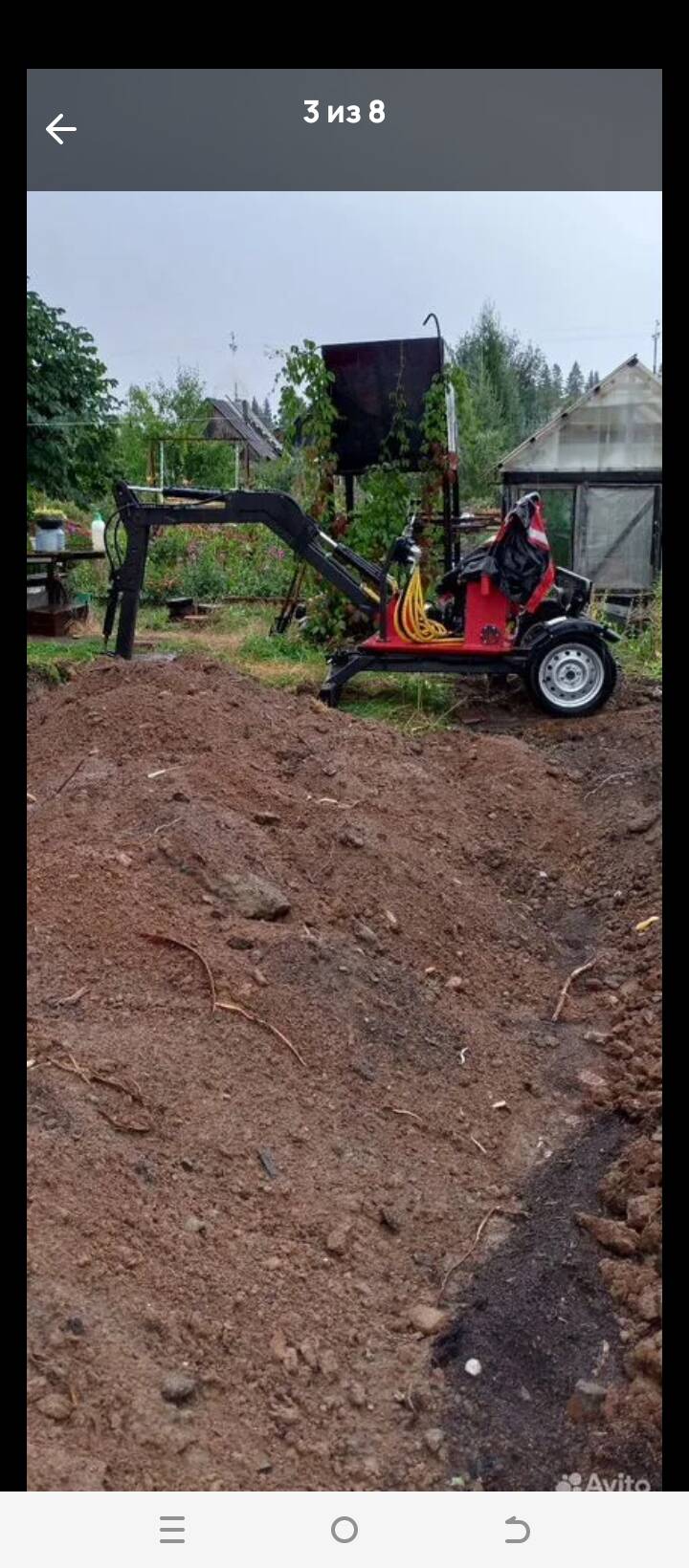 Мини экскаватор прицепной в Чусовом фото 4 Транспорт Чусовой