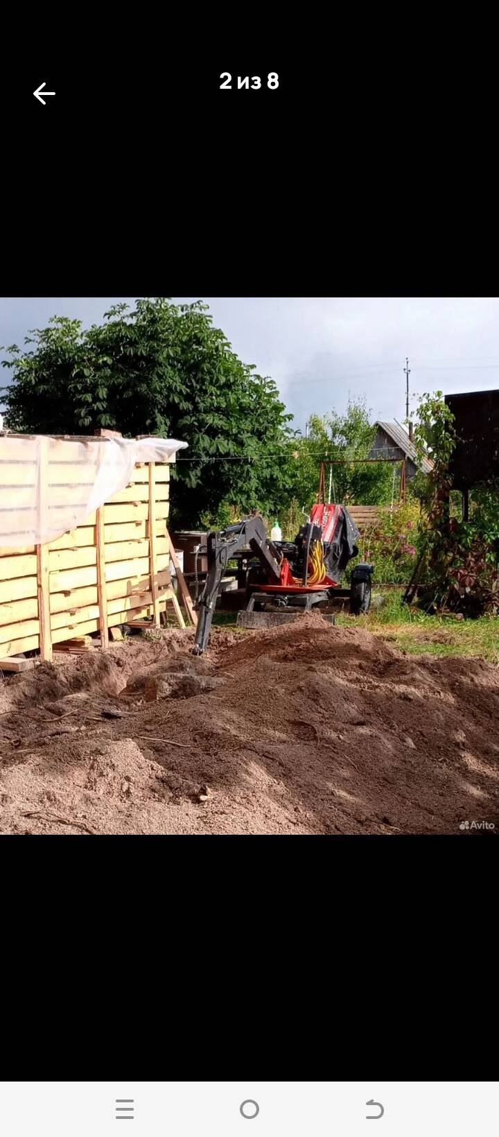 Мини экскаватор прицепной в Чусовом фото 5 Транспорт Чусовой