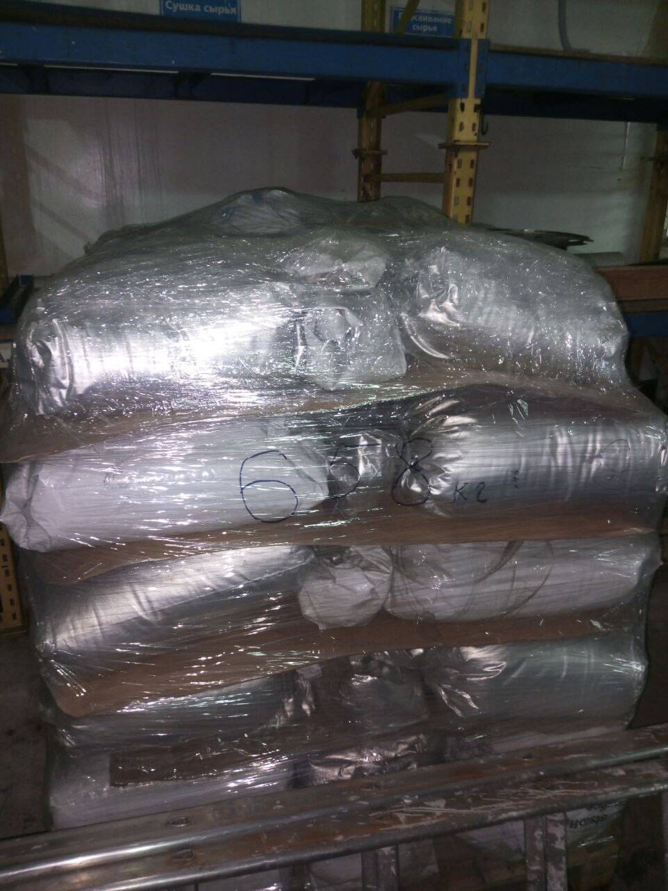 Полиамид гранулы в Каменске-Шахтинском фото 2 Продукты питания Каменск-Шахтинский Полиамид гранулы в Каменске-Шахтинском фото 2 Продукты питания Каменск-Шахтинский