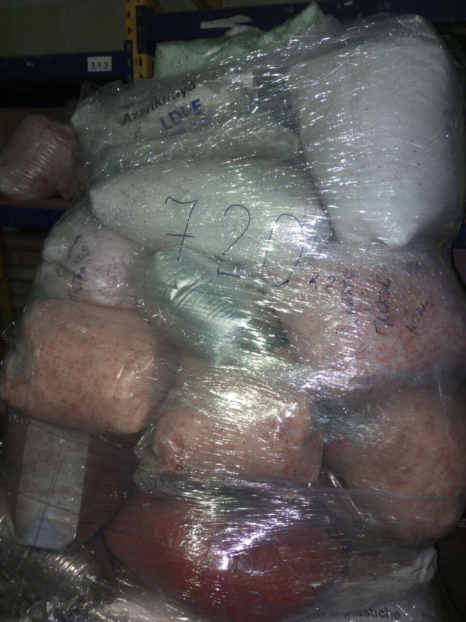 Полиамид гранулы в Каменске-Шахтинском фото 3 Продукты питания Каменск-Шахтинский Полиамид гранулы в Каменске-Шахтинском фото 3 Продукты питания Каменск-Шахтинский