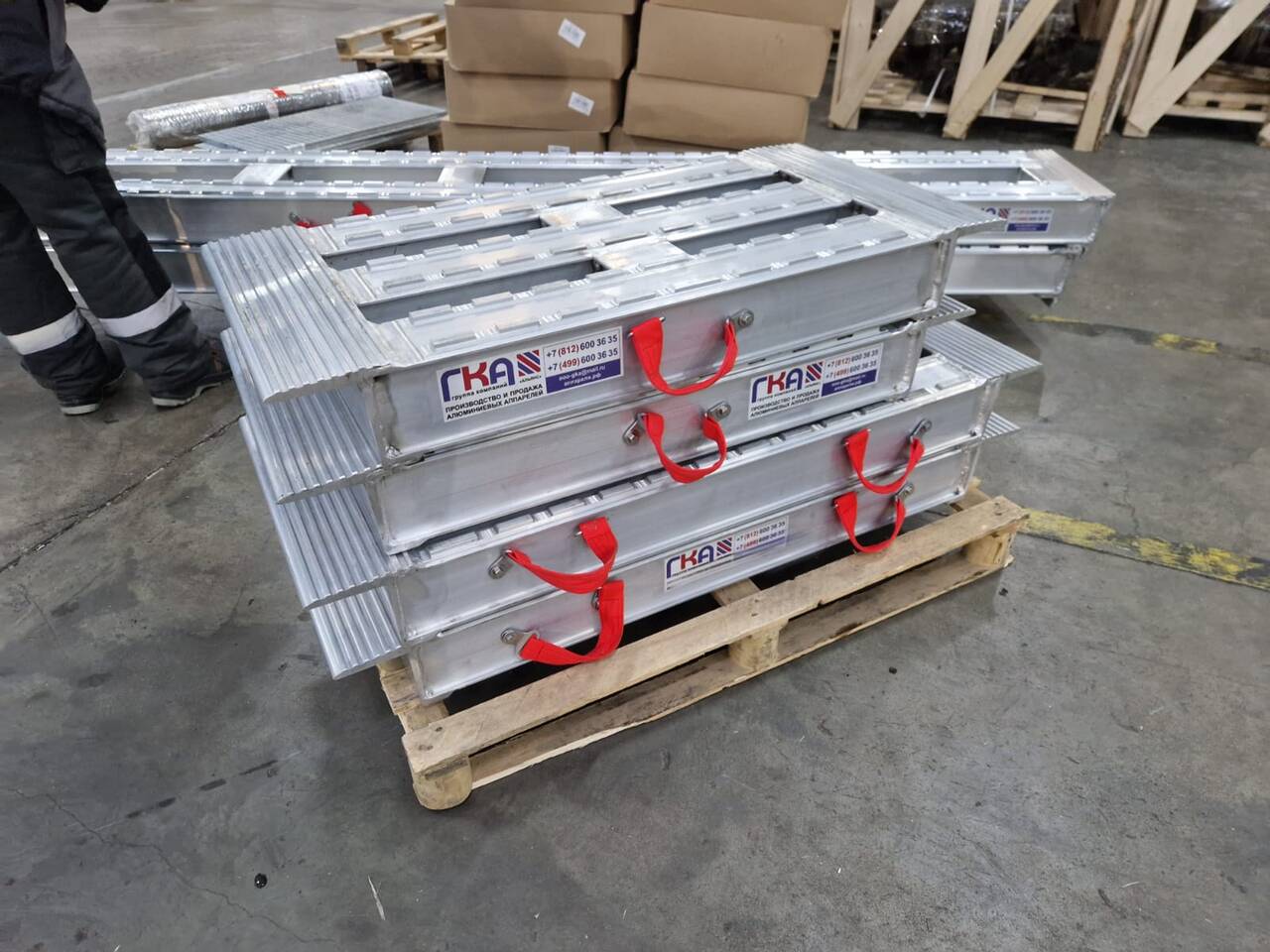 Алюминиевые проставки ГКА 150.50(П) Алюминиевые проставки ГКА 150.50(П)