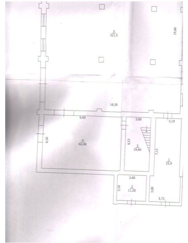 Аренда офисов в Луганске! в Каменске-Шахтинском фото 7 Недвижимость Каменск-Шахтинский