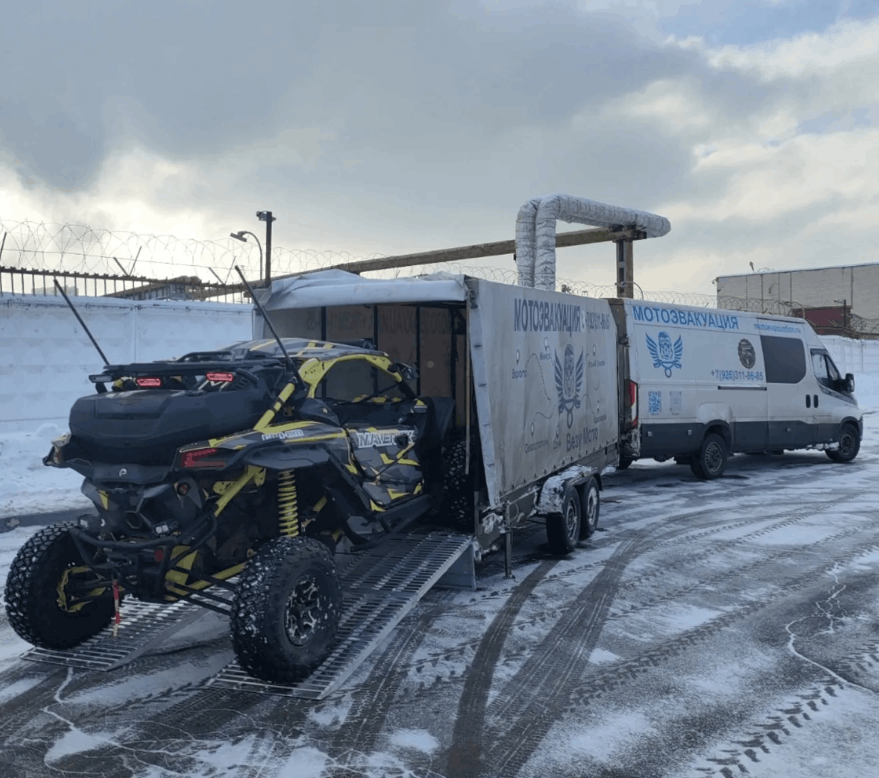 Сходни для багги складные   в Новосибирске фото 2 Транспорт Новосибирск