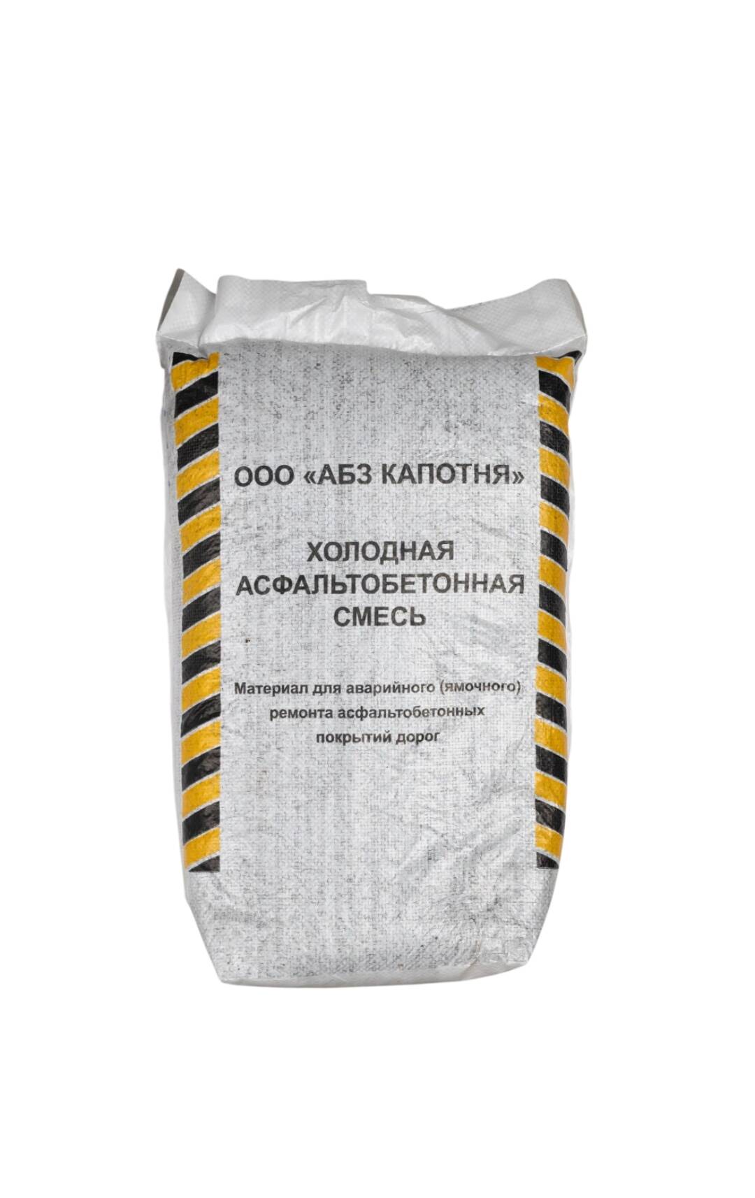 Холодный асфальт 25 кг в Москве фото 2 Услуги Москва Холодный асфальт 25 кг в Москве фото 2 Услуги Москва