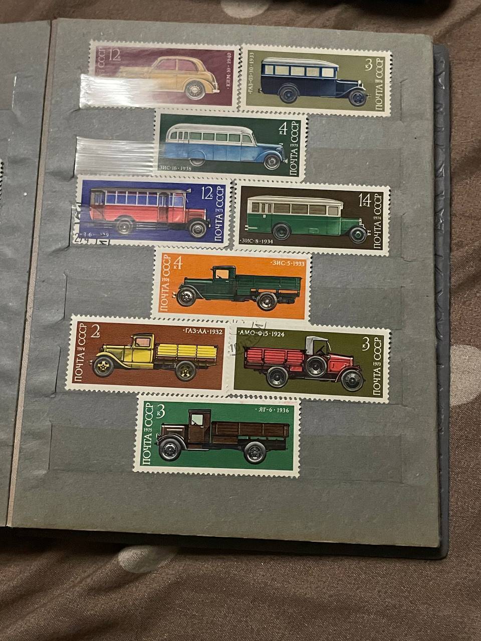 Марки наборы