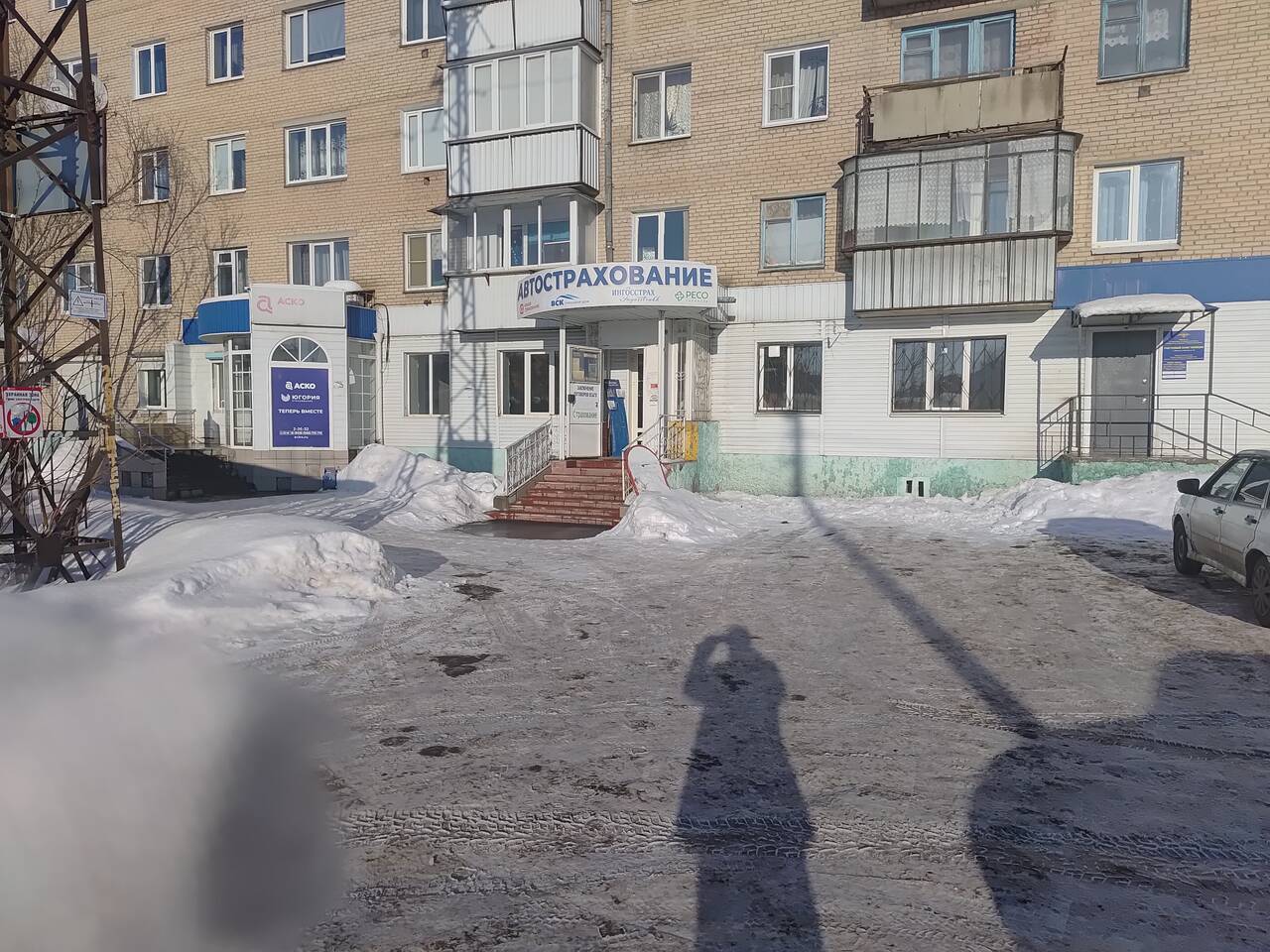 сдам в аренду в Троицке (Челябинская область) фото 2 Недвижимость Троицк (Челябинская область) сдам в аренду в Троицке (Челябинская область) фото 2 Недвижимость Троицк (Челябинская область)