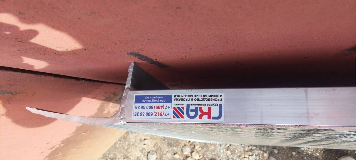 Мост перегрузочный для погрузчика, пандуса  в Белогорске (Республика Крым) фото 4 Транспорт Белогорск (Республика Крым)