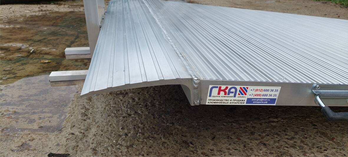 Погрузочный мост для склада в Петропавловске-Камчатском фото 5 Транспорт Петропавловск-Камчатский Погрузочный мост для склада в Петропавловске-Камчатском фото 5 Транспорт Петропавловск-Камчатский