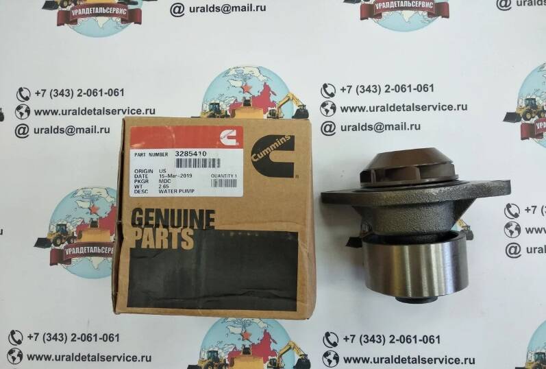 Водяной насос Cummins 3285410 в Екатеринбурге фото 1 Транспорт Екатеринбург