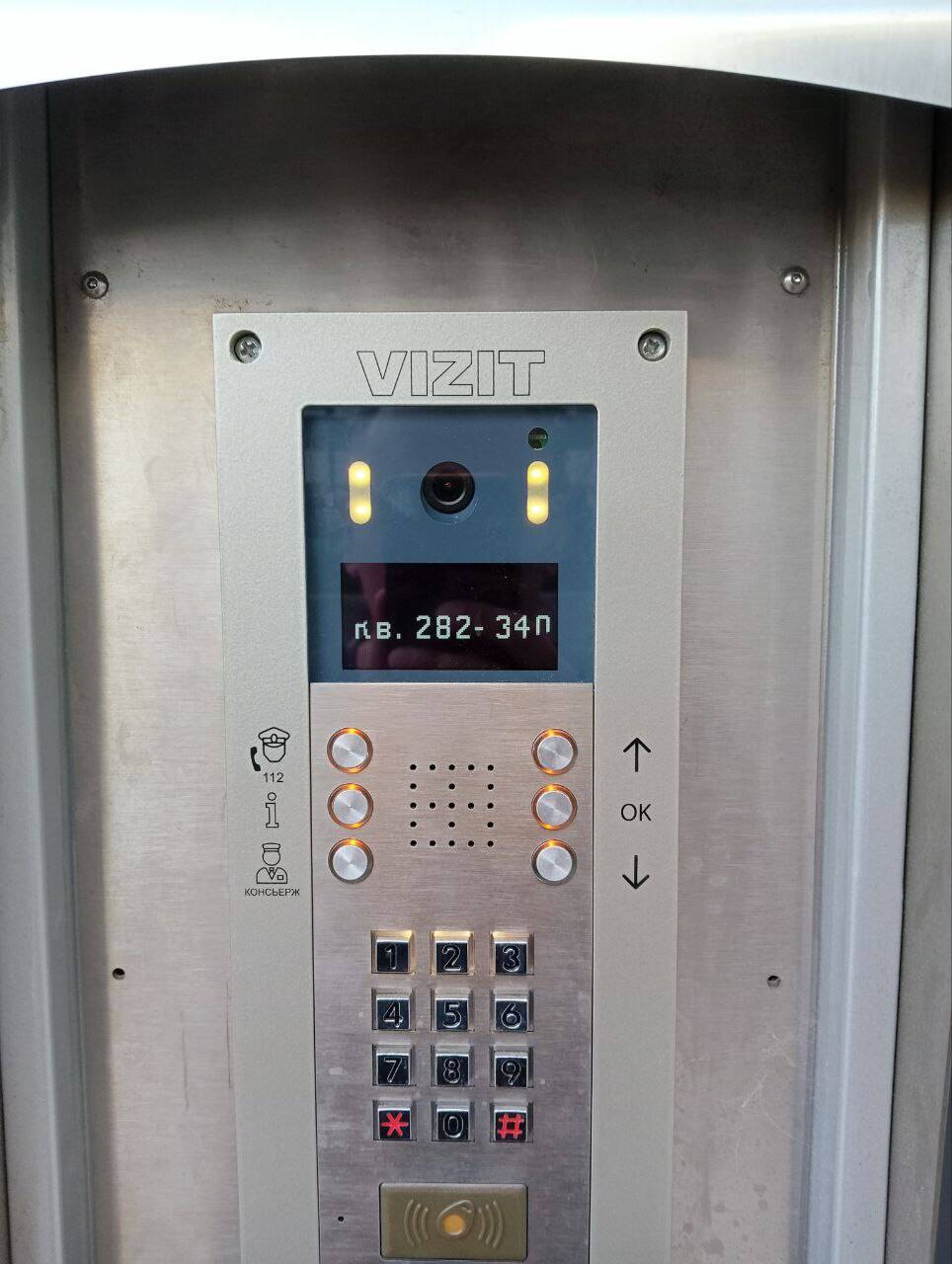 Монтаж скуд по СПБ и Ло в Санкт-Петербурге фото 6 Услуги Санкт-Петербург Монтаж скуд по СПБ и Ло в Санкт-Петербурге фото 6 Услуги Санкт-Петербург