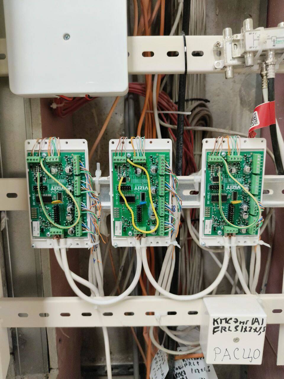 Монтаж скуд по СПБ и Ло в Санкт-Петербурге фото 5 Услуги Санкт-Петербург Монтаж скуд по СПБ и Ло в Санкт-Петербурге фото 5 Услуги Санкт-Петербург