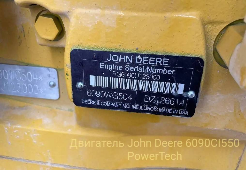 Двигатель John Deere 6090CI550 PowerTech PSS в Санкт-Петербурге фото 6 Транспорт Санкт-Петербург