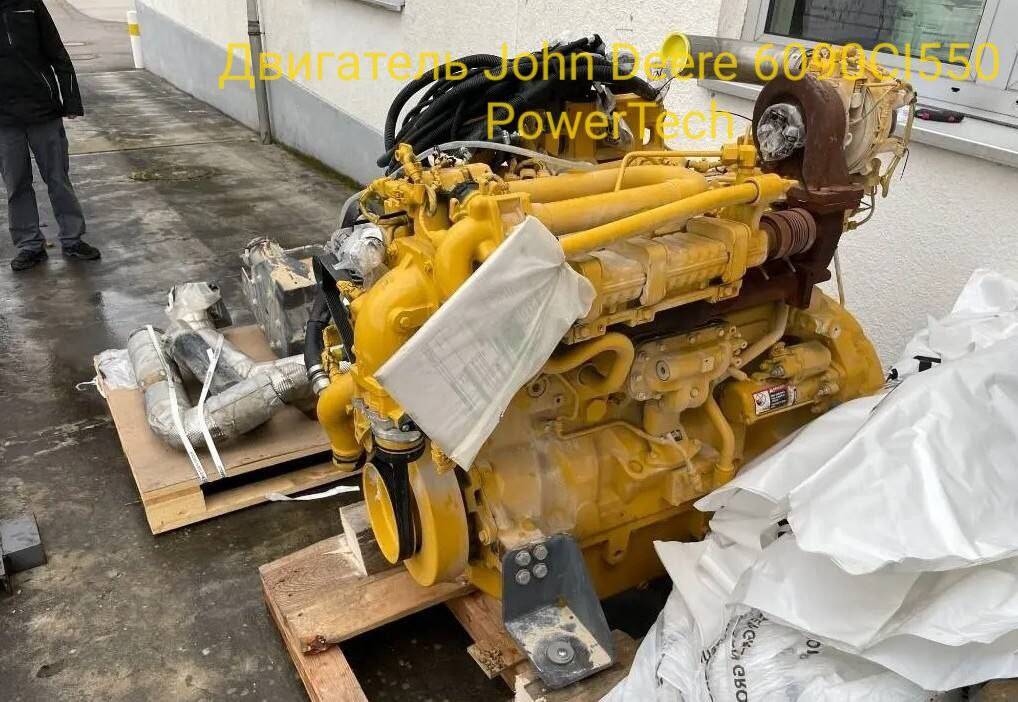 Двигатель John Deere 6090CI550 PowerTech PSS в Санкт-Петербурге фото 4 Транспорт Санкт-Петербург